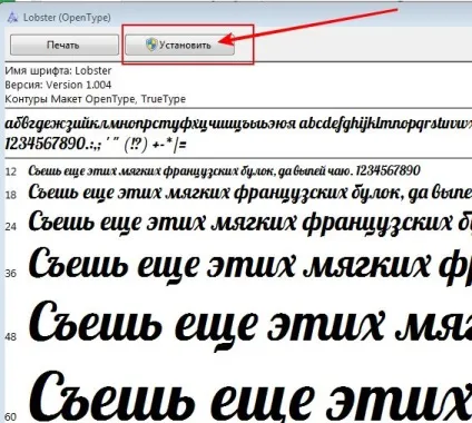 Шапка для блогу