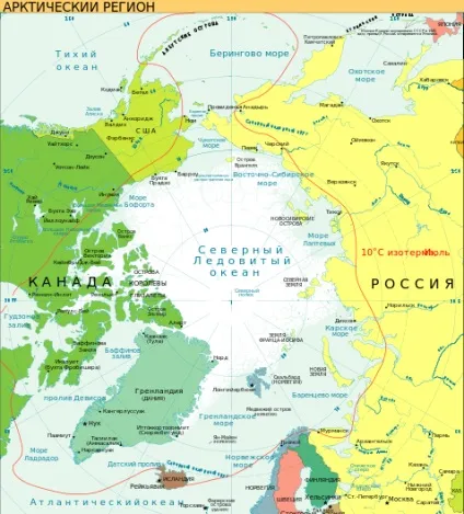 Північний Льодовитий океан