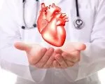 Синдром бругада причини, симптоми, діагностика, лікування (синдром) Синдром бругада причини, симптоми, діагностика, лікування