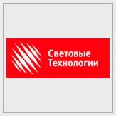 Силові роз'єми характеристика; вибір силового роз'єму (міжремонтні (профілактичні) випробування та вимірювання електрообладнання) Силові роз'єми характеристика; вибір силового роз'єму