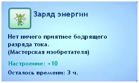 Сімботи - тільки факти