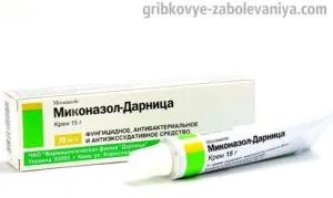 Висип у паху у дітей причини, симптоми, лікування (паху) Висип у паху у дітей причини, симптоми, лікування