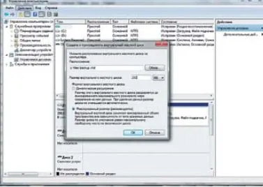 Синхронізація папок в windows 7 своїми руками, світ пк, видавництво «відкриті системи» (source -recurse where-object) Синхронізація папок в windows 7 своїми руками, світ пк, видавництво «відкриті системи»