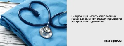 Симптоми гіпертонія головний біль у скронях (скронях) Симптоми гіпертонія головний біль у скронях