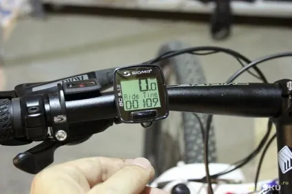 Sigma sport bc wired bicycle computer