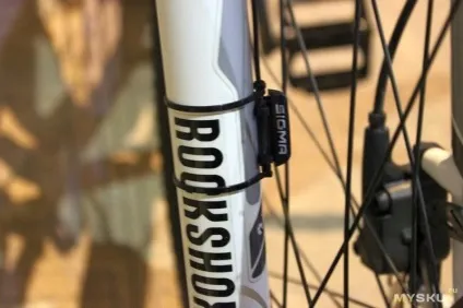 Sigma sport bc wired bicycle computer