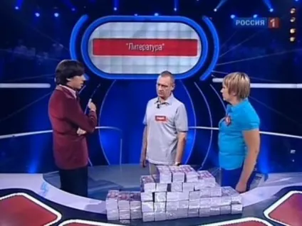 Шоу - десять мільйонів - (випуск 3) (мільйонів) Шоу - десять мільйонів - (випуск 3)