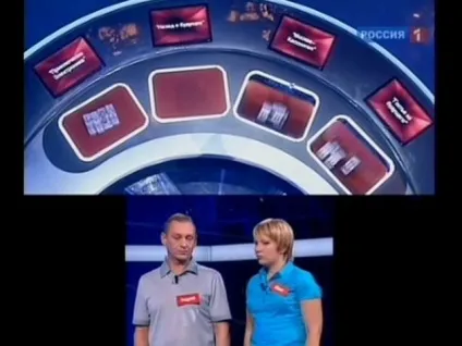 Шоу - десять мільйонів - (випуск 3) (мільйонів) Шоу - десять мільйонів - (випуск 3)