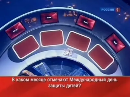 Шоу - десять мільйонів - (випуск 3) (мільйонів) Шоу - десять мільйонів - (випуск 3)