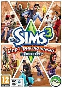 Завантажити spore космічні пригоди торрент безкоштовно на комп'ютер (spore) Завантажити spore космічні пригоди торрент безкоштовно на комп'ютер