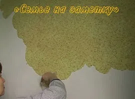 Прихований бачок для унітазу