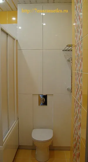 Прихований бачок для унітазу