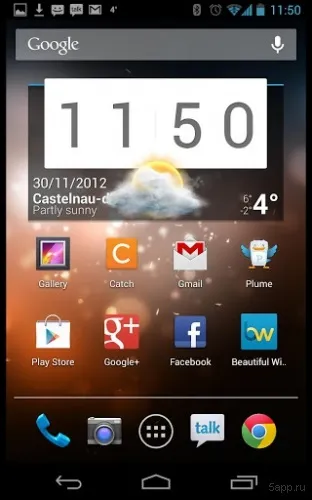 Завантажити beautiful widgets v5