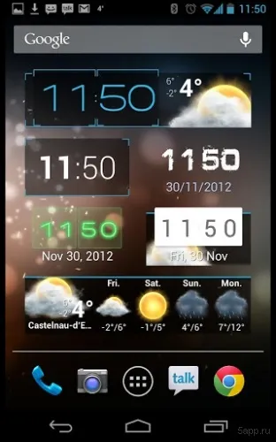 Завантажити beautiful widgets v5