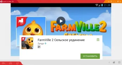 Завантажити farmville 2 на комп'ютер (скачати) Завантажити farmville 2 на комп'ютер