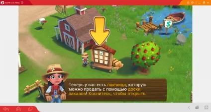 Завантажити farmville 2 на комп'ютер (скачати) Завантажити farmville 2 на комп'ютер
