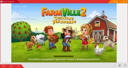 Завантажити farmville 2 на комп'ютер (скачати) Завантажити farmville 2 на комп'ютер