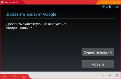 Завантажити farmville 2 на комп'ютер (комп'ютер) Завантажити farmville 2 на комп'ютер