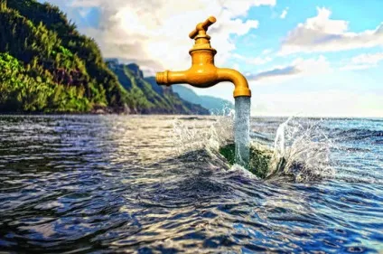 Скільки коштує води напитися - парламентська газета
