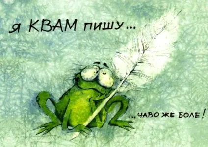 Скупий платить двічі або чому треба працювати з літературним агентством - 16 листопада 2015 - (працювати) Скупий платить двічі або чому треба працювати з літературним агентством - 16 листопада 2015 -
