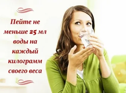Скільки потрібно спати, щоб схуднути схуднення з розрахунком (Багатьма дослідженнями було) Скільки потрібно спати, щоб схуднути схуднення з розрахунком