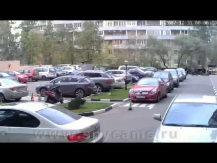 Системи відеоспостереження купити за низькою ціною в москві, широкий вибір обладнання в (системи) Системи відеоспостереження купити за низькою ціною в москві, широкий вибір обладнання в