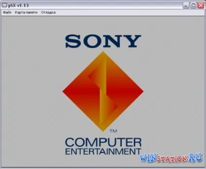 Завантажити емулятор sony playstation 1 (sony) Завантажити емулятор sony playstation 1