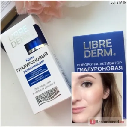 Сироватка для обличчя librederm активатор гіалуронова зволожуюча - «відповідаю на популярні питання