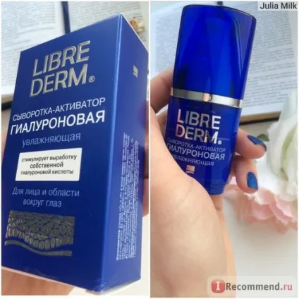 Сироватка для обличчя librederm активатор гіалуронова зволожуюча - «відповідаю на популярні питання