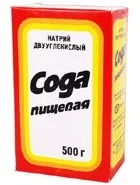Сода - мабуть, найдоступніший б'юті-інгредієнт група косметологія, пластична хірургія (Змішайте соду невеликою кількістю) Сода - мабуть, найдоступніший б'юті-інгредієнт група косметологія, пластична хірургія