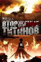 Дивитися аніме проект альфа онлайн в хорошій якості 720p (в ролях актори) Дивитися аніме проект альфа онлайн в хорошій якості 720p
