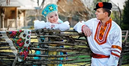 Слов'янська весілля