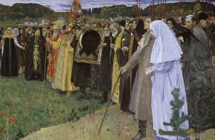 Слов'янофіли представники, основні ідеї, світогляд (ідеї) Слов'янофіли представники, основні ідеї, світогляд