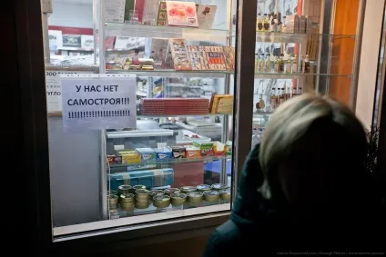 Знесення торгових павільйонів в москві, фото новини (знесення) Знесення торгових павільйонів в москві, фото новини
