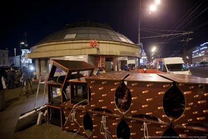 Знесення торгових павільйонів в москві, фото новини (москві) Знесення торгових павільйонів в москві, фото новини