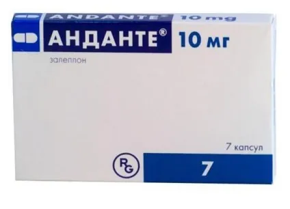 Снодійні кошти не викликають звикання (снодійні) Снодійні кошти не викликають звикання