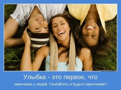 Сміхотерапія для здоров'я позбавляємося від стресів і хвороб сміхом (сміхотерапія для здоров'я) Сміхотерапія для здоров'я позбавляємося від стресів і хвороб сміхом
