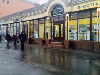 Знесення торгових павільйонів в москві факти і думки, статті, головна, науковий журнал (photos) Знесення торгових павільйонів в москві факти і думки, статті, головна, науковий журнал
