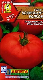 Сорт томатів космонавт вовків - томатоманія (космонавт) Сорт томатів космонавт вовків - томатоманія