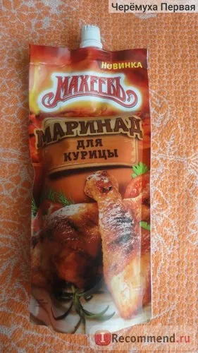 Соус махеев' гірчичний маринад для курки - «два маринаду для курки в одному отзие (гірчичний) Соус махеев' гірчичний маринад для курки - «два маринаду для курки в одному отзие