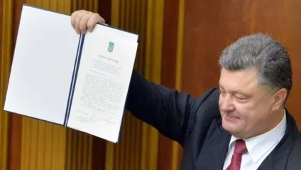 Угода про асоціацію України і ес що це означає (асоціації) Угода про асоціацію України і ес що це значить