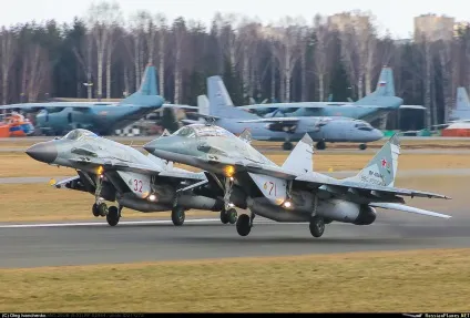 Стан і перспективи РСК мить