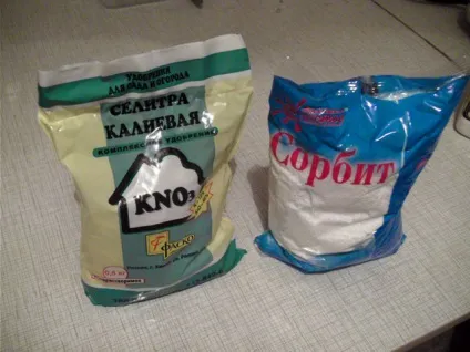 сорбітовий карамель