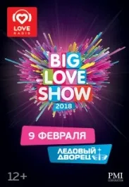 Вистава чого ж хочуть чоловіки в Харкові 2017 (21 серпня, театр комедії ім (хочуть) Вистава чого ж хочуть чоловіки в Харкові 2017 (21 серпня, театр комедії ім