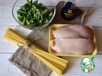 Спагеті з куркою і овочами - прості рецепти (Спагеті куркою овочами) Спагеті з куркою і овочами - прості рецепти