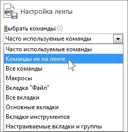 Створення діаграми Ганта за допомогою майстра (Майстер діаграм Ганта) Створення діаграми Ганта за допомогою майстра