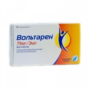 Спільне використання вольтарена і Мільгами ® (спільне) Спільне використання вольтарена і Мільгами ®
