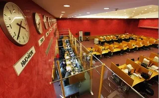 Сучасні види бірж