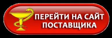 Спецвипуск «жити здорово! »З Оленою Малишевої (здорово) Спецвипуск «жити здорово! »З Оленою Малишевої