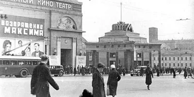Створення логотипу московського метро (створення) Створення логотипу московського метро